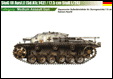Germany World War 2 StuG III Ausf.E (Sd.Kfz.142)-2 printed gifts, mugs, mousemat, coasters, phone & tablet covers